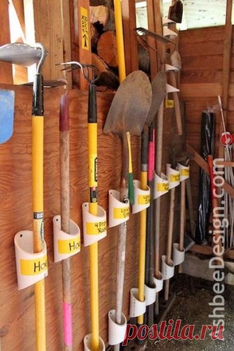 Как убрать инструмент