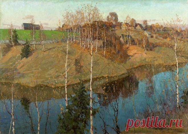 Художник Александр Михайлович Каманин (1905-1989).
«Осенняя тишина», 1966 г.