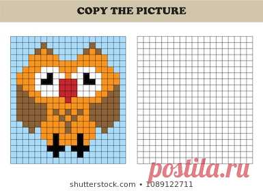Copy Picture Drawing Kids Activity Educational Stok Vektör (Telifsiz) 1186685500