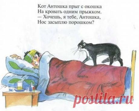 детское евровидение – каникулы: 457 изображений найдено в Яндекс.Картинках