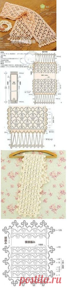 ffbab2c75e4859b00198f93587590f611 e93.jpg 553×2,355 pixeles