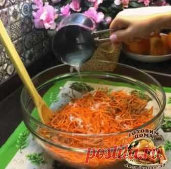 МОРКОВЬ ПО-КОРЕЙСКИ НАСТОЯЩИЙ РЕЦЕПТ КАК НА РЫНКЕ🥕🥕   
Сохраняйте рецепт, такая морковь - отличная закуска!   Готовлю по этому рецепту больше 15 лет.  Просто изумительный рецепт! 

Некоторые обжаривают в морковь лук или используют масло, в котором жарился лук - я не люблю. Орехи по желанию. Мама добавляет много, я 1-2 ст.л. .

🛒Ингредиенты:
________________

🥕Морковь - 8 шт (800г)
🥕Чеснок - 2 маленьких головки
🥕Подсолнечное рафинированное масло - 100 мл
🥕Уксус 9% - ...