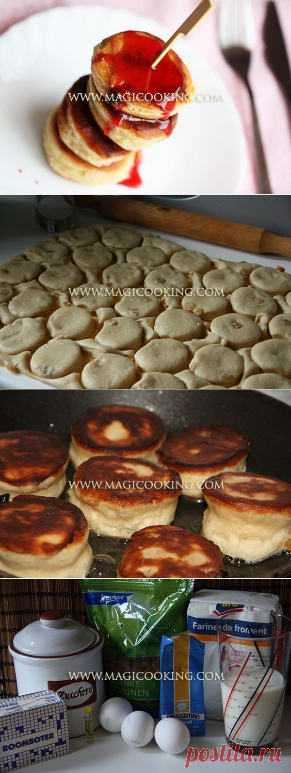 Пышки с изюмом | Магия кулинарии в Европе