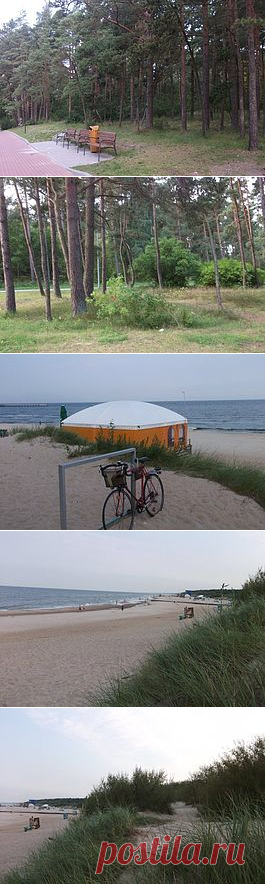 Женский пляж в Паланге, плюсы и минусы — Литва  — Зеленый чемодан