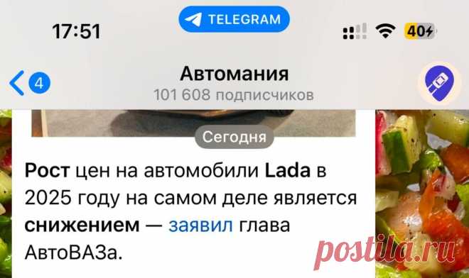 Вон оно чё, Михалыч! https://seoded.livejournal.com/1360748.html