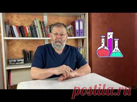 🍗 ВЗДУТИЕ ЖИВОТА ПРОЙДЁТ - МЕТОД 100%