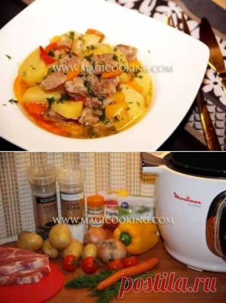 Венгерский гуляш в мультиварке Moulinex cook4me | Магия кулинарии в Европе