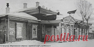 Одноклассники