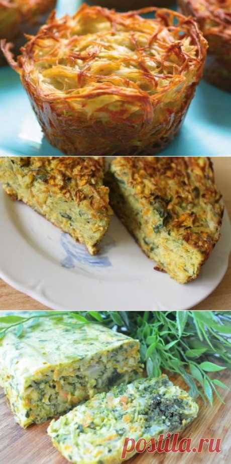 Овощной кугель - безумно вкусно , быстро и легко! | Четыре вкуса