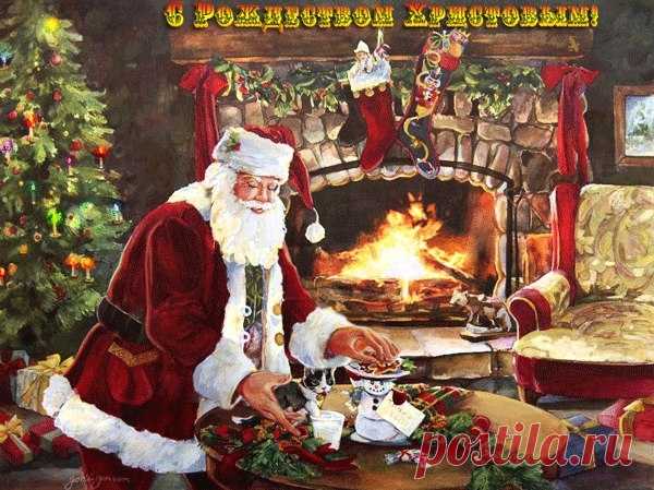 ♡ Музыкальная Открытка — С рождеством !