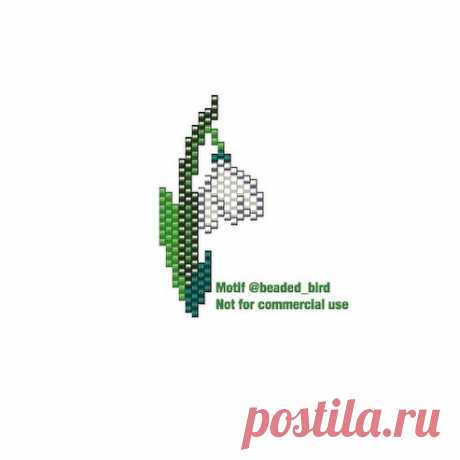 Как всегда, схемка. Но когда плела, чуть сделала по другому 🙂 
Найди 10 отличий😀 . .

#handmade #handmadejewelry #handmadekiev #beads #bead #бисер #бисеркиев #брошьизбисера #брошь #брошькиев  #perles #perlesaddict
#madeinukraine
#ручнаяработа #ручнаробота  #зробленозлюбовю #сделаннослюбовью #madewithlove #brickstitch
#miyuki #miyukiaddict #toho #tohotreasure #miyukidelica
#beadedbird #jenfiledesperlesetjassume #птичкаизбисера #pattern #motifbeaded_bird #жгутизбисера
Moti...