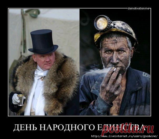 С Днем Великой Октябрьской социалистической революции!!!.
