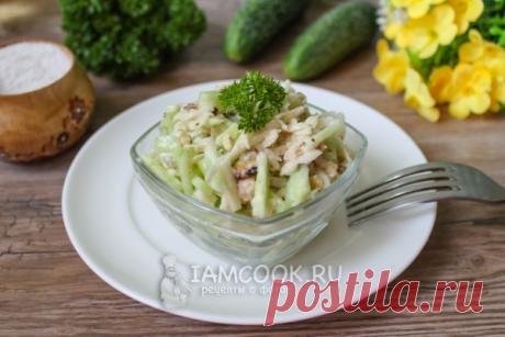 Салат с сельдереем, орехами и огурцом, рецепт с фото