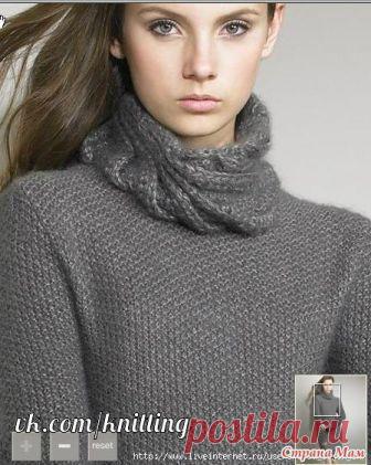 СВИТЕР ОТ НИНА РИЧЧИ