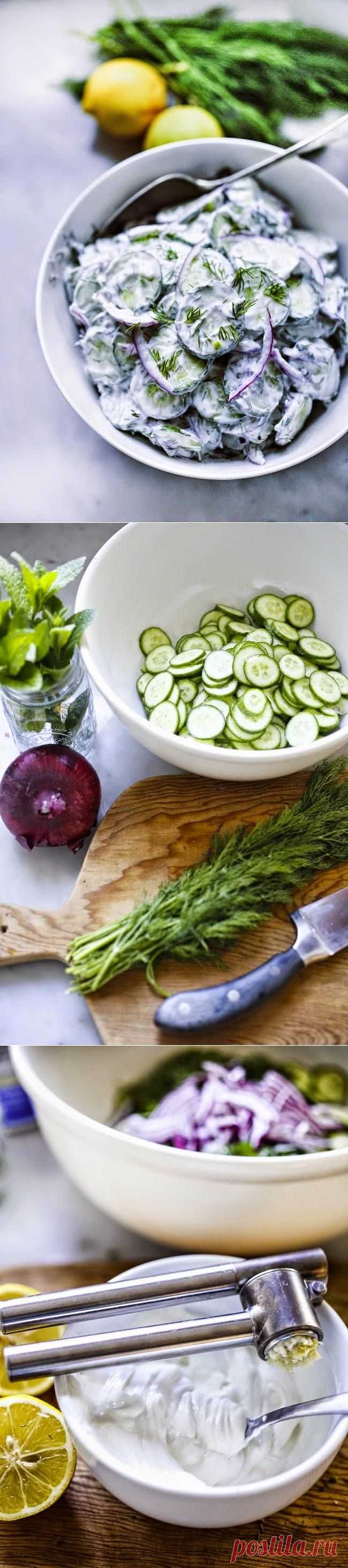 Салат из огурца по-турецки | Четыре вкуса