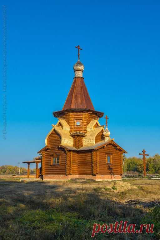 (34) Одноклассники