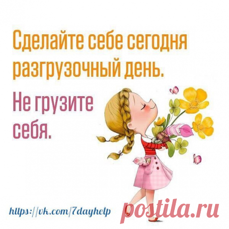 ЭЗОТЕРИКА. НУМЕРОЛОГИЯ. АСТРОЛОГИЯ. ПСИХОЛОГИЯ.