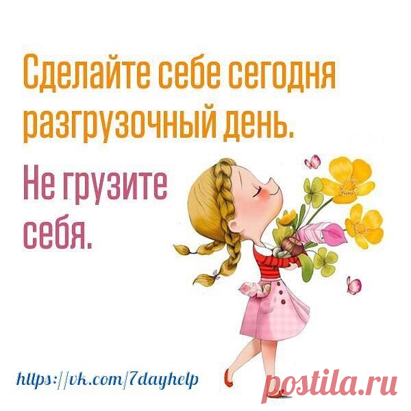 ЭЗОТЕРИКА. НУМЕРОЛОГИЯ. АСТРОЛОГИЯ. ПСИХОЛОГИЯ.