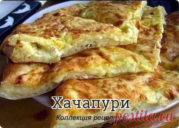 Интересные новости