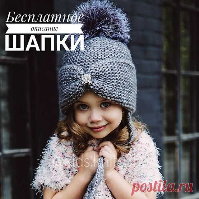 Photo by ВЯЗАНИЕ🌟УЗОРЫ🌟СХЕМЫ🌟МК on October 11, 2020. На изображении может находиться: 1 человек.