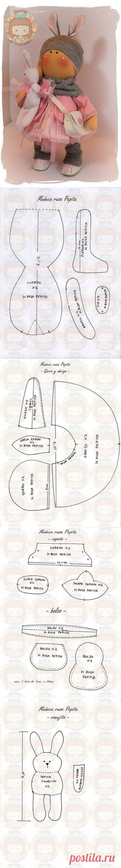 1 непрочитанный чат