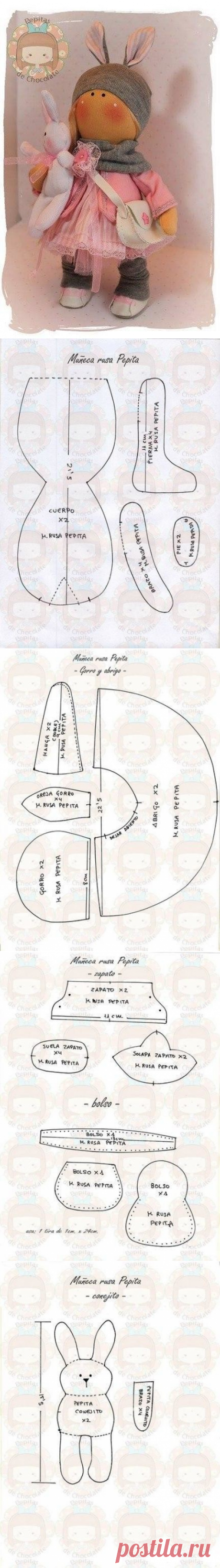1 непрочитанный чат