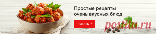 Ответы Mail.Ru: на какой стороне фольги запекать и какой накрывать противень? (блестящей или матовой)