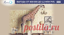 За чей счет менять электросчетчики? | Закон для всех