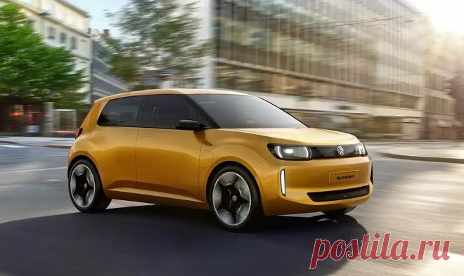 Концепт VW ID.Every1 демонстрирует электромобиль стоимостью 20 000 евро
