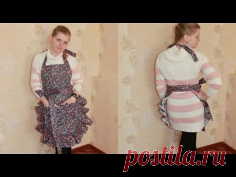 Кухонный фартук