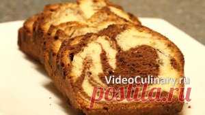 Шоколадный мраморный кекс - Рецепт Бабушки Эммы