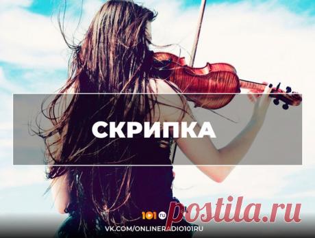 Завораживает!