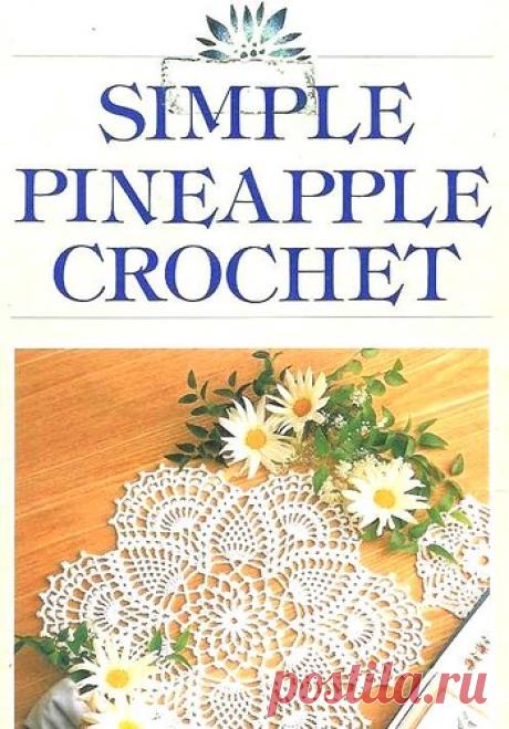 LKS Simple Pineapple Crochet 1995 collars and napkins. Discussion on LiveInternet - Russian Online Diaries Service
