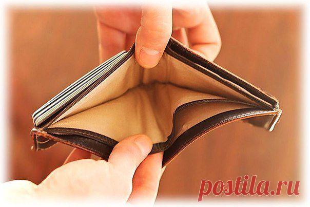 Что делать, если Вы не в состоянии оплачивать кредит? / Сферический бизнес