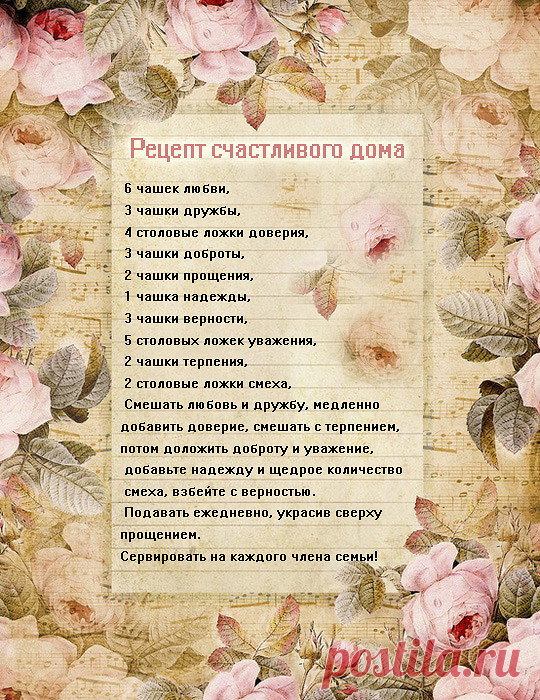 0e32ea54.jpg (540×700)