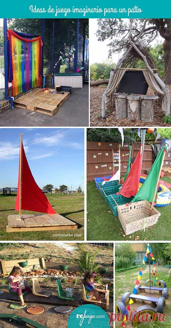 ideas_para_patios_de_escuelas_juego_imaginario_rejuega.jpg (600×1149)