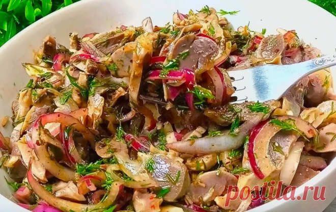 САЛАТ ИЗ КУРИНЫХ ЖЕЛУДКОВ