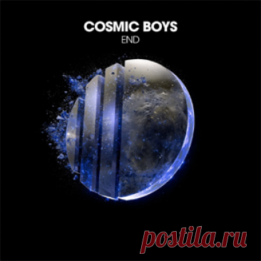 Cosmic Boys - End | 4DJsonline.com