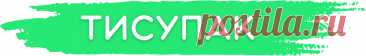 Сетка-мешок и расходные материалы для машинной упаковки
Сетка-мешок на рулоне используется для фасовки овощей на специальных мешкозашивочных машинах в составе автоматических линий. Позволяет свести к минимуму ручной труд при наполнении мешка и его зашивании. Обеспечивает высокую и прогнозируемую скорость работы, что позволяет выполнять крупные оптовые заказы, что особенно важно при работе с сетевой розницей.