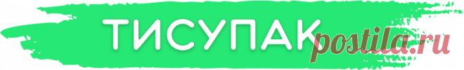 Сетка-мешок и расходные материалы для машинной упаковки
Сетка-мешок на рулоне используется для фасовки овощей на специальных мешкозашивочных машинах в составе автоматических линий. Позволяет свести к минимуму ручной труд при наполнении мешка и его зашивании. Обеспечивает высокую и прогнозируемую скорость работы, что позволяет выполнять крупные оптовые заказы, что особенно важно при работе с сетевой розницей.