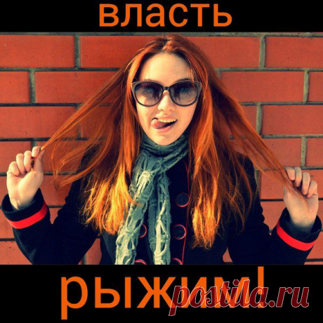 Доча колдует.