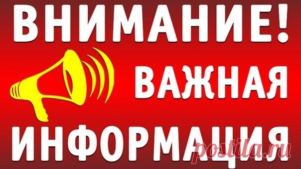 ЕСЛИ НА ВАС УК ПОДАЛА В СУД ИСКОВОЕ ЗАЯВЛЕНИЕ О ЗАДОЛЖЕННОСТИ ПО СОДЕРЖАНИЮ ОБЩЕДОМОВОГО ИМУЩЕСТВА

ГПК РФ Статья 136. Оставление искового заявления без движения

1. Судья, установив, что исковое заявление подано в суд без соблюдения требований, установленных статьями 131 и 132 настоящего Кодекса, выносит определение об оставлении заявления без движения.
Показать полностью…