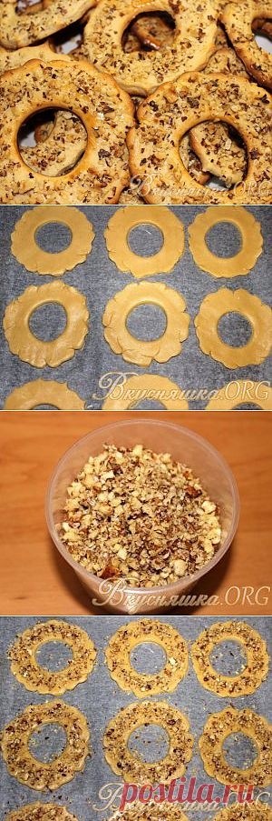 Песочные кольца с орехами. Рецепт с фото