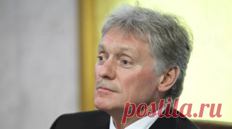 Песков назвал конфликт на Украине сложной проблемой для решения за один день. Пресс-секретарь президента России Дмитрий Песков назвал конфликт на Украине сложной проблемой для решения за один день. Читать далее