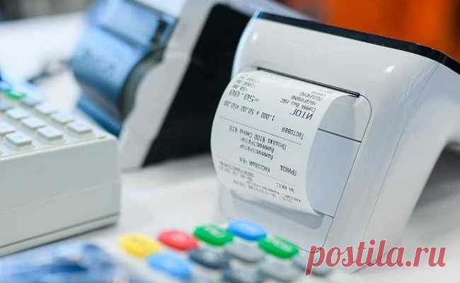 Соответственно с действующим законодательством любая расходная операция в работе компаний самого различного статуса должна должна быть заверена должными документами, но в определенных условиях их получение затруднительно, кроме такого, чек может потеряться или прийти в негодность. Однако огорчаться не стоит – надежная фирма предлагает купить чеки СПб https://cheki-v-pitere.ru и прочую расчетную документацию с оформлением и доставкой в кратчайший срок, гарантией высокого качества услуг