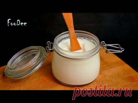 Как я раньше НЕ додумалась?! ЙОГУРТ дома БЕЗ закваски - самый ПРОСТОЙ рецепт домашнего йогурта