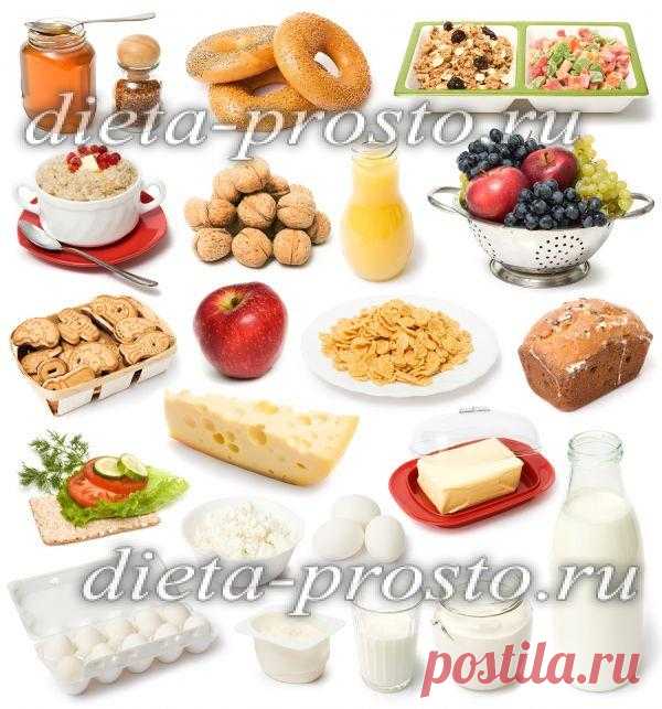 Диета 90 дней раздельного питания: меню на каждый день Диета 90 дней раздельного питания: меню на каждый день предлагаем составить самостоятельно на основе главных принципов такого питания.