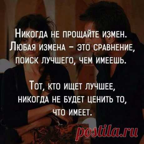 Продолжение - ЖМИ ⇓⇓⇓