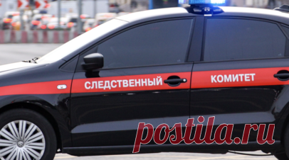 Пермский СК возбудил дело из-за жёсткого обращения с детьми на квесте. Следователи СКР по Пермскому краю возбудили уголовное дело по факту травмирования детей во время прохождения квеста в краевой столице. Читать далее