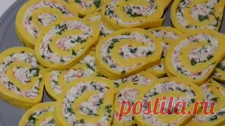 СЫРНЫЙ РУЛЕТ